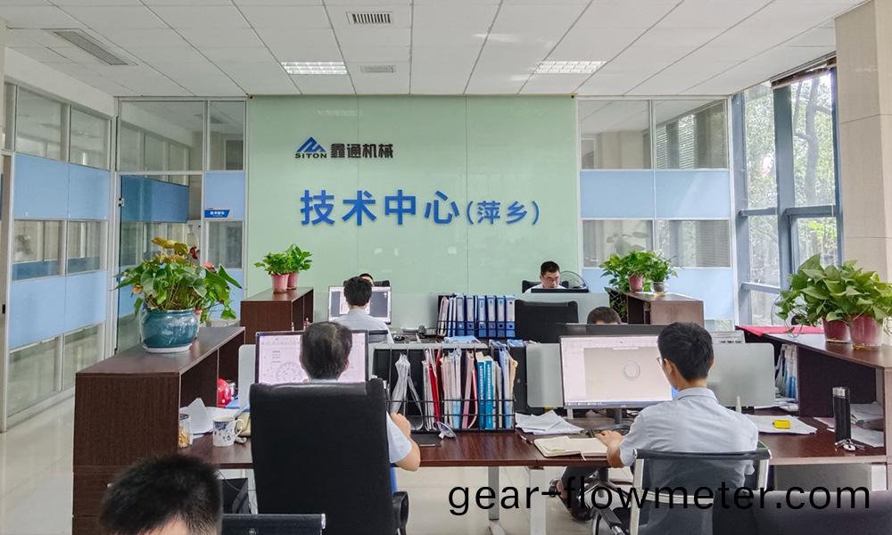 總部技(ji)術(shu)中(zhong)心(xin)